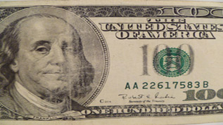 Feature Main Image